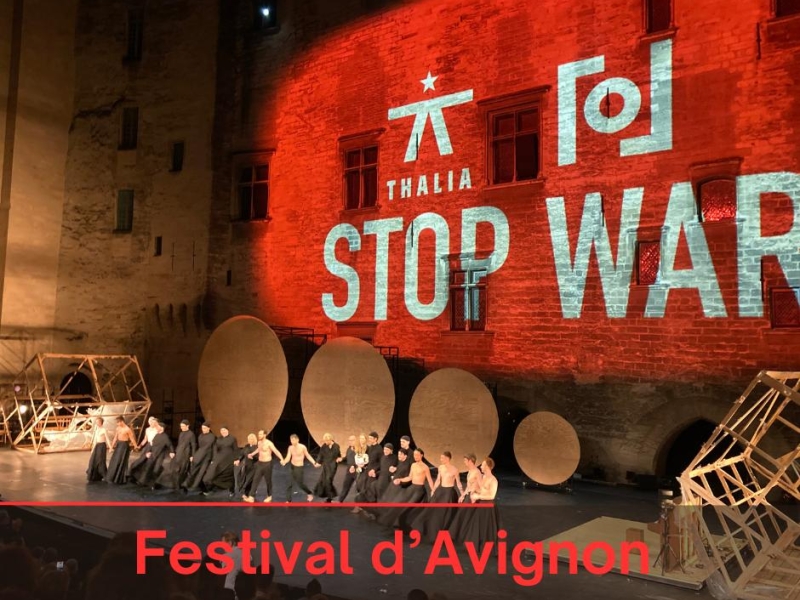 Festival IN Avignon